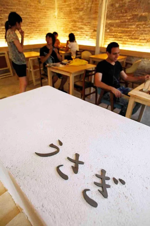 バルセロナ うさぎカフェ