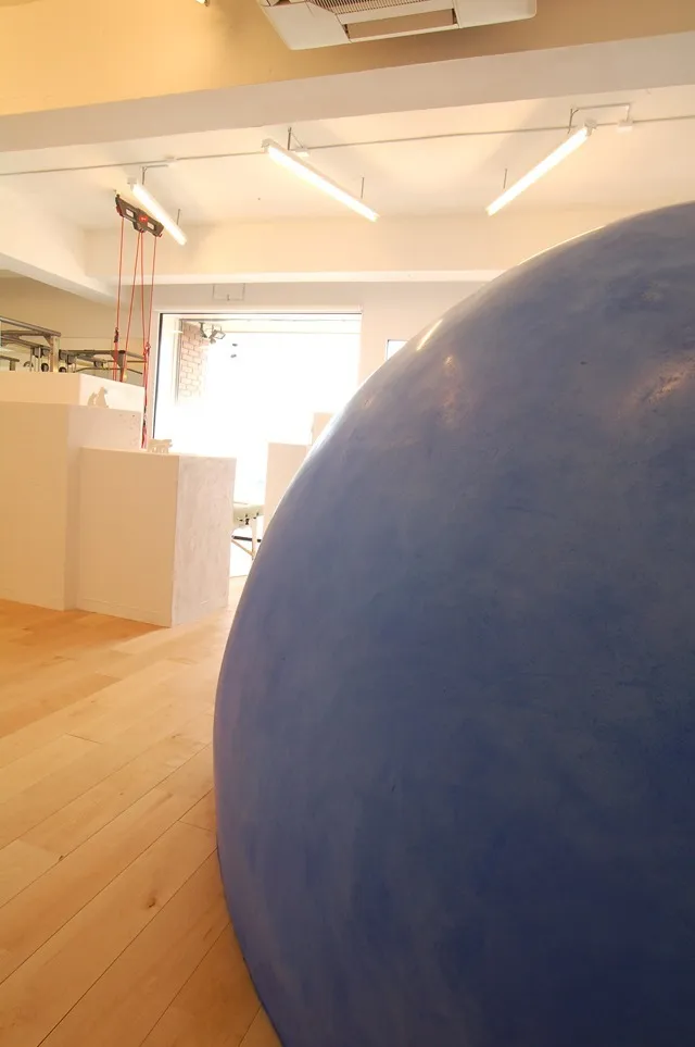 サントリーニ島？かい整骨院