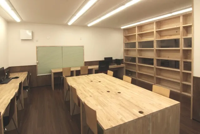 はばたけ！大塚塾