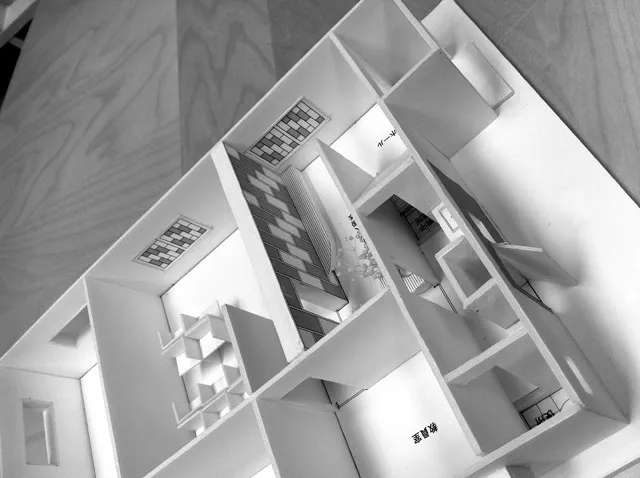 はばたけ！大塚塾