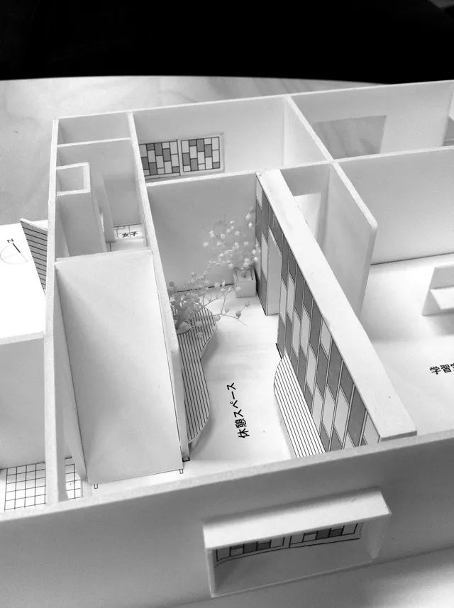 はばたけ！大塚塾