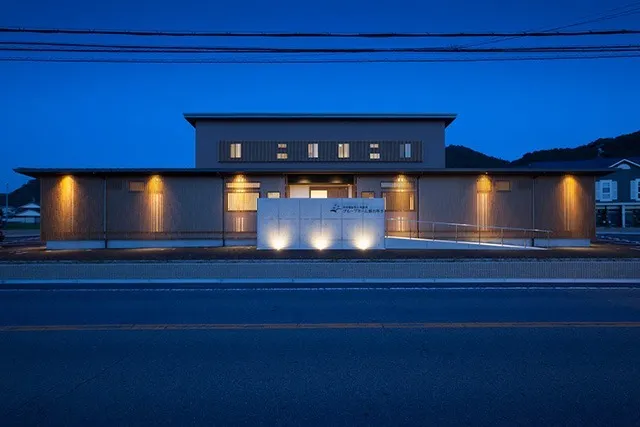 グループホーム群れ咲き