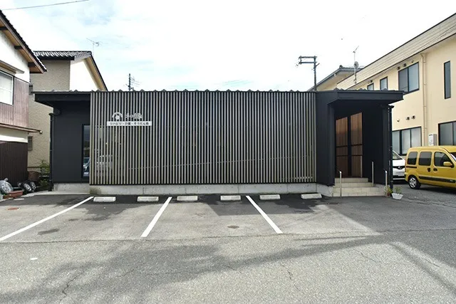 木造大空間デイサービス