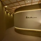 当事務所の特徴